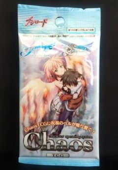 カオス　ChaosTCG　そらのおとしものFinal 　4パック　未開封　出品2 カオスtcg chaos 最安値 そらのおとしもの 未開封パック 絶版 - メルカリ