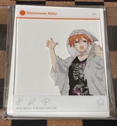 プロセカ 東雲彰人 神高祭 アクリルカード 文化祭 プロセカ 東雲彰人 神高祭 アクリルカード 文化祭 - メルカリ
