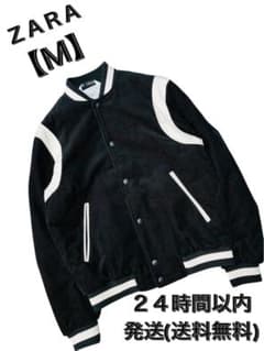 ✨美品✨ZARA ザラ コーデュロイ スタジャン 黒 【M】※24時間 