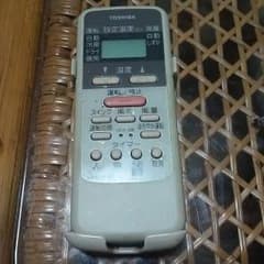 TOSHIBAのエアコンリモコンのサムネイル