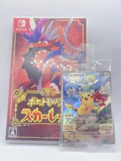 ポケットモンスター　スカーレットのサムネイル
