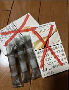 プルームテック　MIVUS カートリッジ 50本のサムネイル