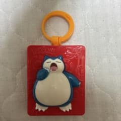 #ハッピーセット #カビゴン #ポケモン #マクドナルドのサムネイル