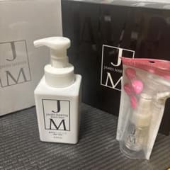 신품 JAMES MARTIN 핸드 비누 400mL + 휴대용 살균 스프레이