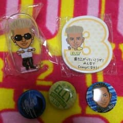 三代目ガチャのサムネイル
