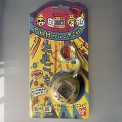 未開封 たまごっち初代 イエロー 1997年製 - メルカリ