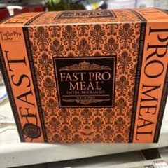 エステプロラボ　ファストプロミールのサムネイル