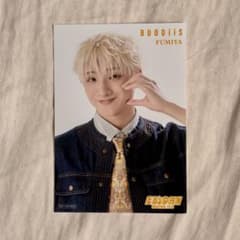 EBiDAN museum 2026 前期入場特典 FUMIYAのサムネイル