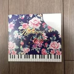 リラクシング・ピアノ～ベストのサムネイル
