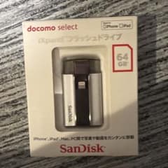 SanDisk iXpand Flash Drive 64GBのサムネイル