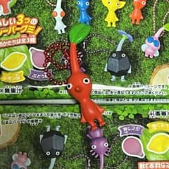 ピクミングミ　赤ピクミンのサムネイル