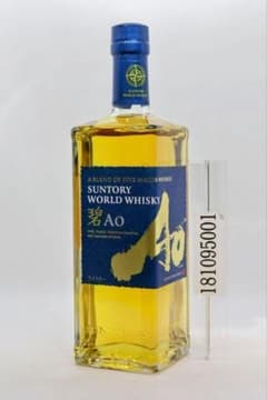 新品未開封　サントリー　碧AO　アオ　ウィスキー　700ml 送料込み SUNTORY 【サントリーウイスキー】SUNTORY WORLD WHISKY 「碧 Ao