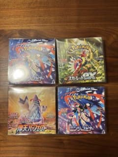 て*ん様 シュリンク付き　摩天　ニンジャ2 スカーレットexのサムネイル