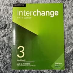 Interchange 3のサムネイル