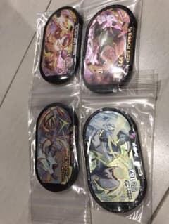 メザスタのサムネイル