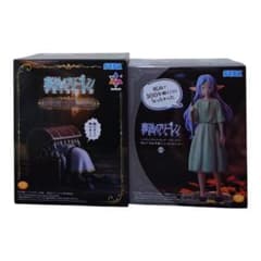 Funeral Frieren Luminasta Frieren 2-piece set