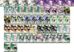 ヴァイスシュヴァルツ ブラウンダスト2 デッキ 8宝 - メルカリ