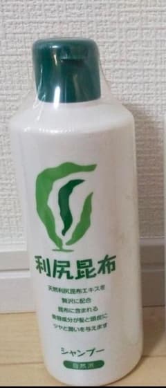 利尻昆布シャンプーのサムネイル