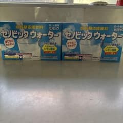 ロート製薬 セノビックウォーター レモン風味 2箱セットのサムネイル
