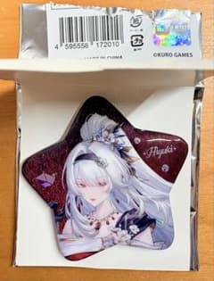 鳴潮 2nd Anniversary Fes 二周年トレーディング缶バッジ 緋雪のサムネイル