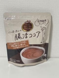 バンホーテン 腸活ココア 160g 機能性表示食品 賞味期限2027年7月のサムネイル