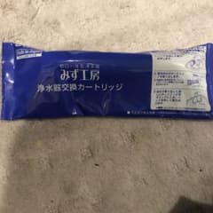 みず工房 カートリッジのサムネイル