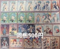 すとぷり ヴァイスシュヴァルツ ころん まとめ売りのサムネイル