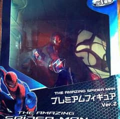 スパイダーマン プレミアムフィギュアのサムネイル