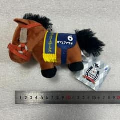 【良品☆ファン必見】サラブレッドコレクション ボールチェーン カフェファラオ