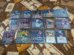 仮面ライダーリバイスデッキのサムネイル