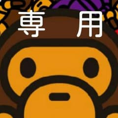 ジャムズボンのサムネイル