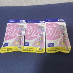 DHC ニュースリム　20日分　3セット　chamimi様専用のサムネイル