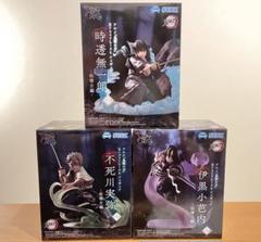 鬼滅の刃　Xross Link 煉獄　猗窩座　時透無一郎　不死川　伊黒 Amazon.co.jp: 時透無一郎 フィギュア 「鬼 滅*の刃」 Xross