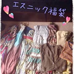 エスニックまとめ売りのサムネイル