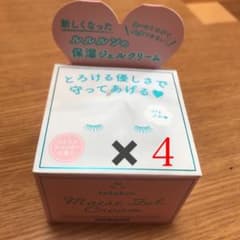 お値下げ‼︎ルルルン モイストジェルクリーム (保湿タイプ)  80gのサムネイル