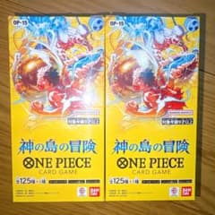 ワンピースカード 神の島の冒険2box テープカット - メルカリ