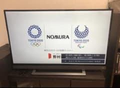 TOSHIBA 40V31 2018年製 テレビ REGZA - メルカリ