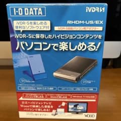 iVDR-S対応 パソコン用アダプター RHDM-US/EX - メルカリ