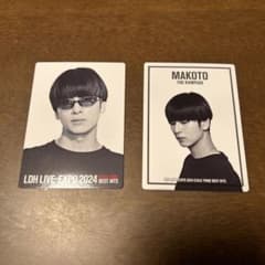 長谷川慎 フォトカードのサムネイル