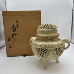 中古品！白薩摩　透かし香炉　香道　陶磁器　伝統工芸　ジャポニズム　Y【7】 お値下げ❗️白薩摩 透かし香炉 香道 陶磁器 伝統工芸 ジャポニズム Y