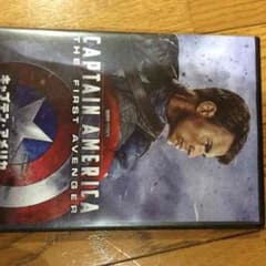 DVD キャプテンアメリカのサムネイル