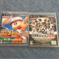 ps3 野球ゲーム 2本のサムネイル