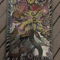 刃鬼 デュエルマスターズ DMのサムネイル