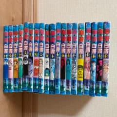 【んた様専用】幽★遊★白書 全巻 1〜19巻 幽遊白書のサムネイル
