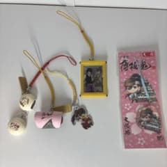 薄桜鬼 藤堂平助 まとめ売りのサムネイル