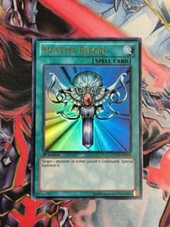 遊戯王OCG 死者蘇生 英語版 ウルトラ 1st - メルカリ