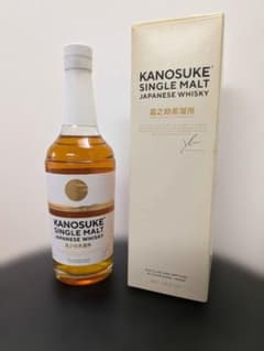 嘉之助 & ボウモア 12年 ウイスキー 2本セット 嘉之助 & ボウモア 12年 ウイスキー 2本セット - メルカリ