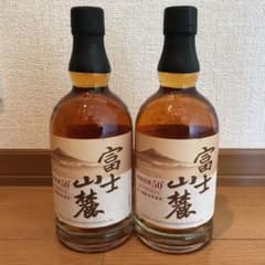 富士山麗　ウイスキー　2本セットのサムネイル