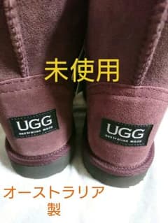 UGG リアル ムートン ブーツ オーストラリア  パープル 24 新品 未使用のサムネイル