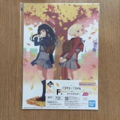 麦茶様 リクエスト4点 まとめ商品 - メルカリ